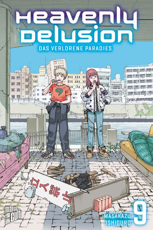 Produktbild: Heavenly Delusion - Das verlorene Paradies 9