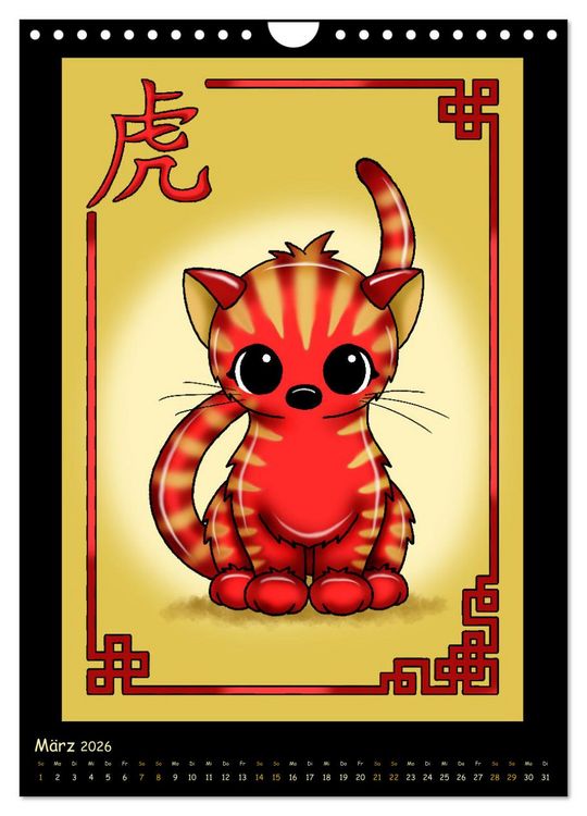 Produktbild: niedliche Tierkreiszeichen im chinesischem Stil (Wandkalender 2026 DIN A4 hoch), CALVENDO Monatskalender