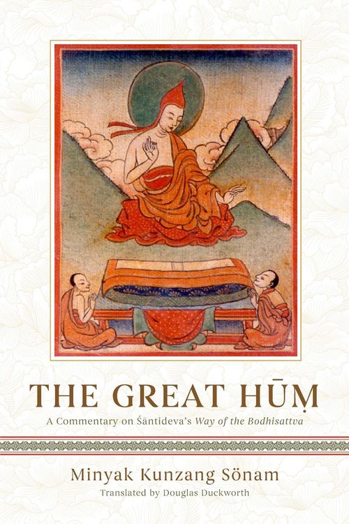 Produktbild: The Great Hum