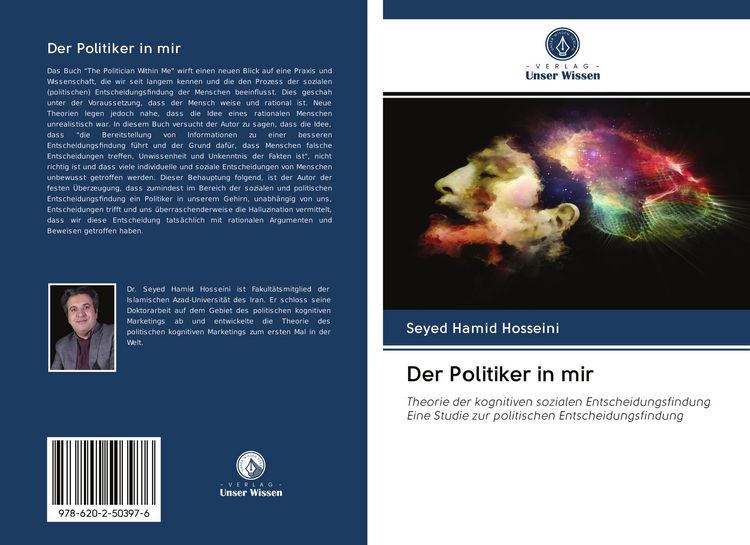 Produktbild: Der Politiker in mir