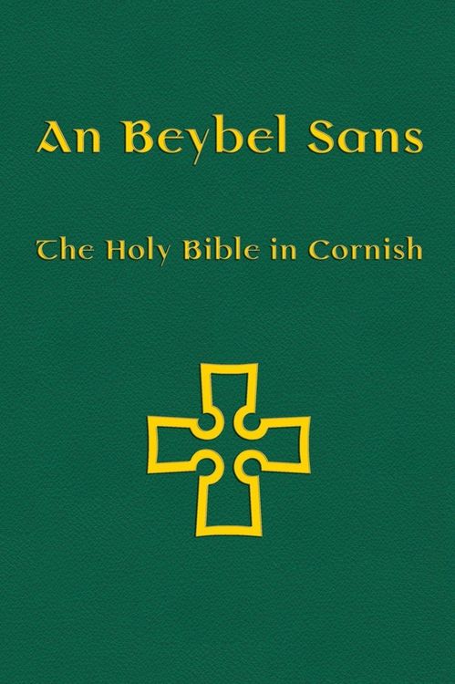 Produktbild: An Beybel Sans