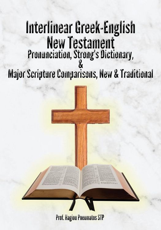 Produktbild: Interlinear Greek-English New Testament