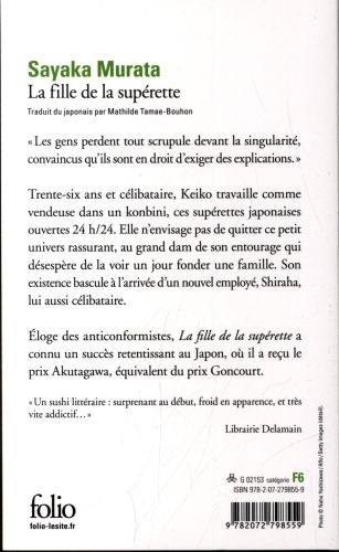 Produktbild: La fille de la superette