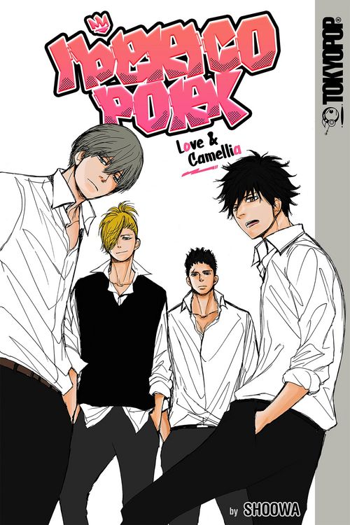 Produktbild: Iberico Pork & Love & Camellia