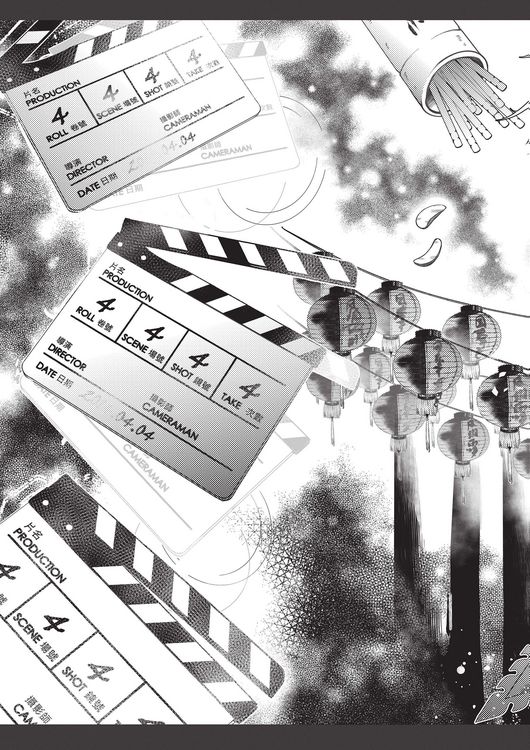 Produktbild: Is He The One? 01