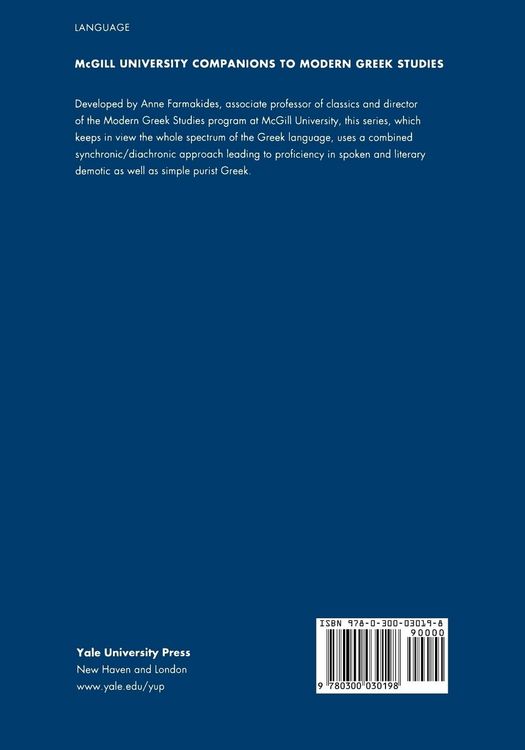Produktbild: A Manual of Modern Greek, I