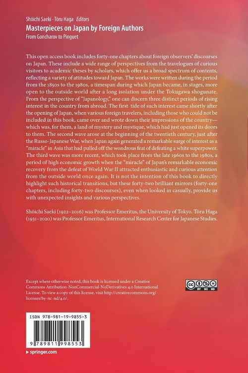 Produktbild: Masterpieces on Japan by Foreign Authors