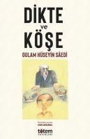 Produktbild: Dikte ve K&ouml;se