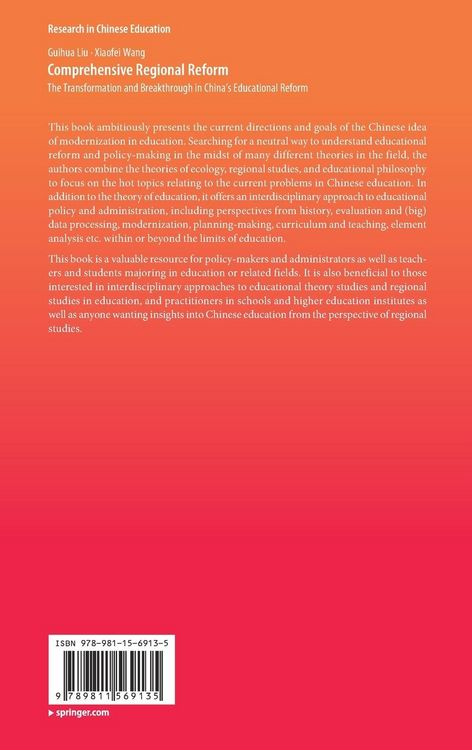 Produktbild: Comprehensive Regional Reform