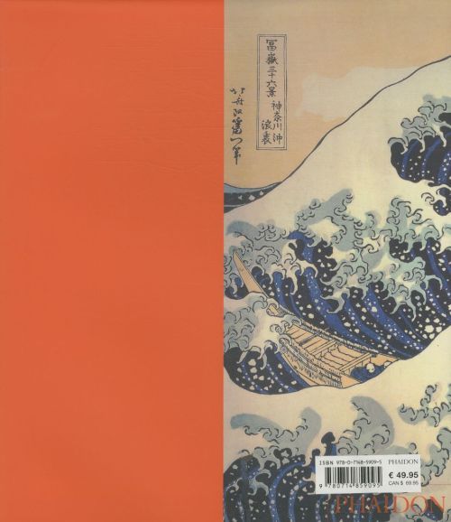Produktbild: Hokusai