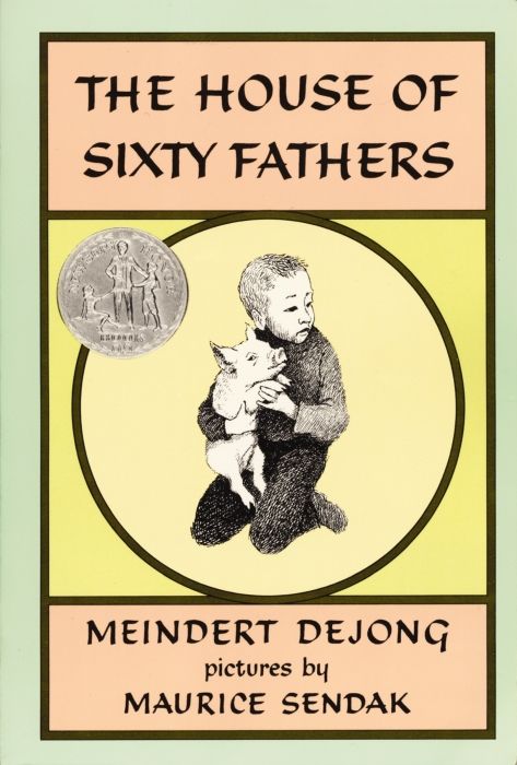 Produktbild: House Of 60 Fathers