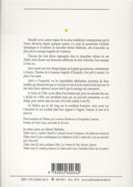 Produktbild: Th&eacute;&acirc;tre choisi