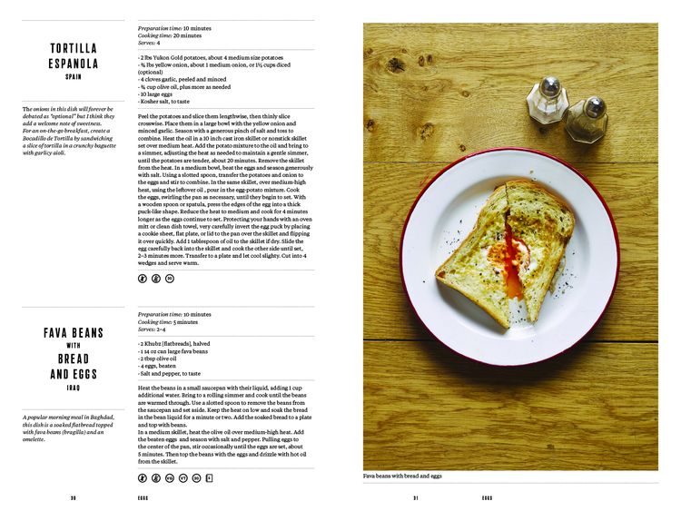Produktbild: Breakfast: The Cookbook
