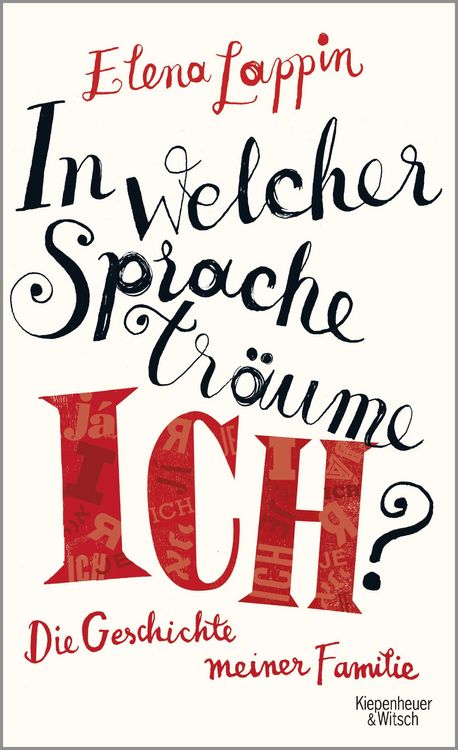 Produktbild: In welcher Sprache tr&auml;ume ich?