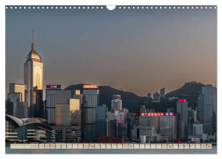 Produktbild: Ein Tag in Hongkong - eine etwas andere Sicht (Wandkalender 2027 DIN A3 quer), CALVENDO Monatskalender