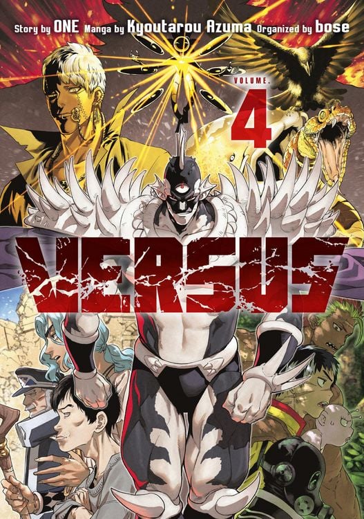 Produktbild: Versus 4