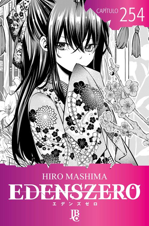 Produktbild: Edens Zero Cap&iacute;tulo 254