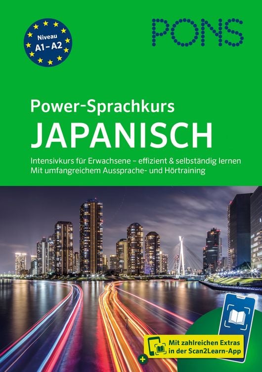 Produktbild: PONS Power-Sprachkurs Japanisch