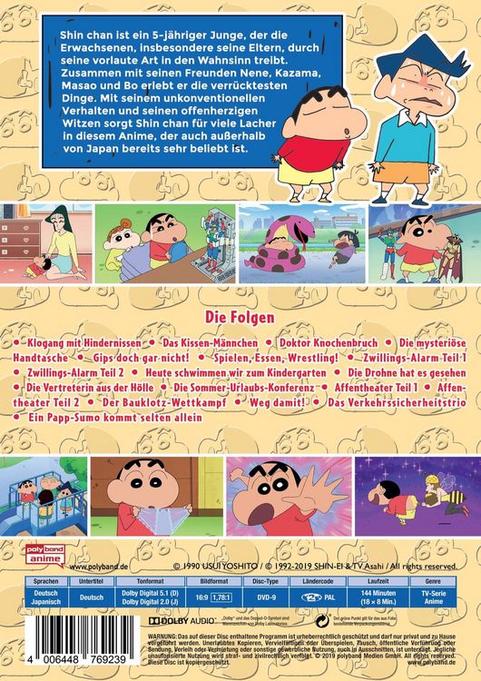 Produktbild: SHIN CHAN - Die neuen Folgen - Vol. 3