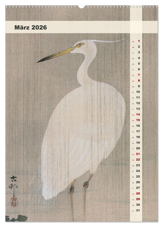 Produktbild: Ohara Koson - Gefiederte Sch&ouml;nheiten (hochwertiger Premium Wandkalender 2026 DIN A2 hoch), Kunstdruck in Hochglanz