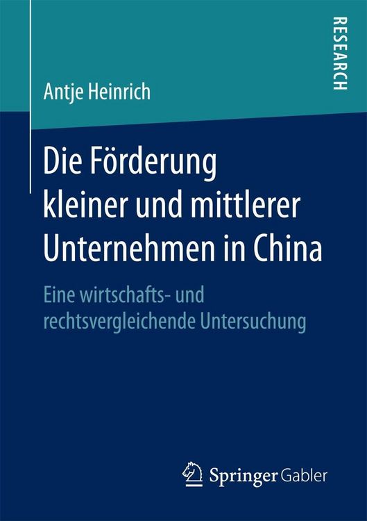 Produktbild: Die F&ouml;rderung kleiner und mittlerer Unternehmen in China