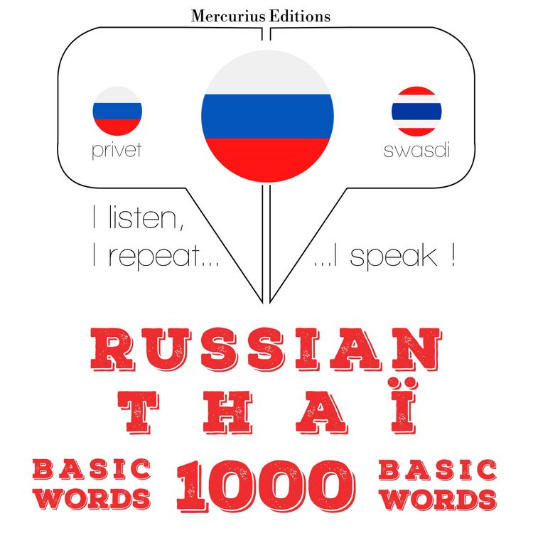 Produktbild: 1000 essential words in Thai