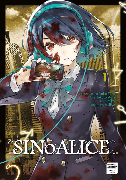 Produktbild: Sinoalice 01