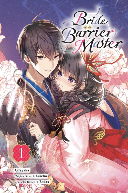 Produktbild: Bride of the Barrier Master, Vol. 1 (Manga)