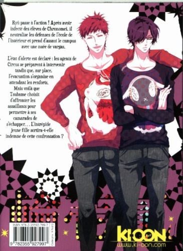 Produktbild: Karneval. Tome 14