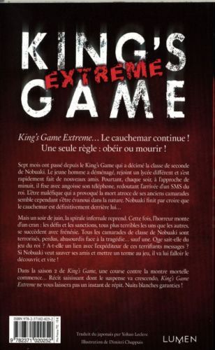 Produktbild: King's Game Extreme