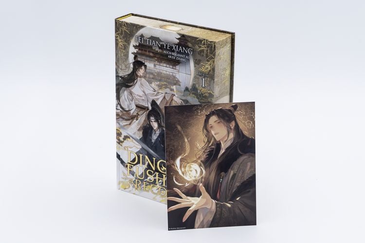 Produktbild: Dinghai Fusheng Records. Buch 1