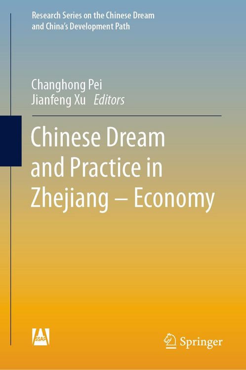 Produktbild: Chinese Dream and Practice in Zhejiang - Economy