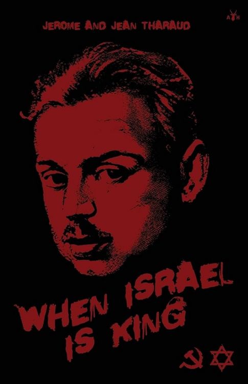 Produktbild: When Israel is King