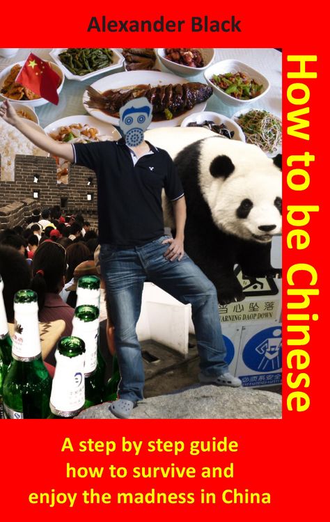 Produktbild: How to be Chinese