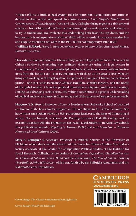Produktbild: Chinese Justice
