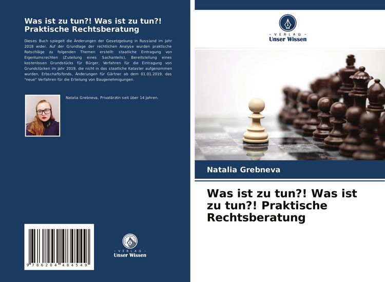 Produktbild: Was ist zu tun?! Was ist zu tun?! Praktische Rechtsberatung
