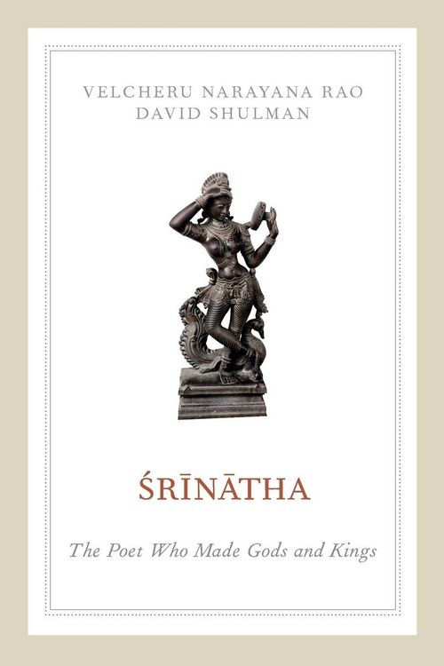 Produktbild: Srinatha