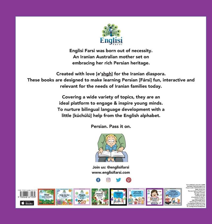 Produktbild: Englisi Farsi Persian Books The Persian Alphabet Alef B&aacute;ye F&aacute;rs&iacute;