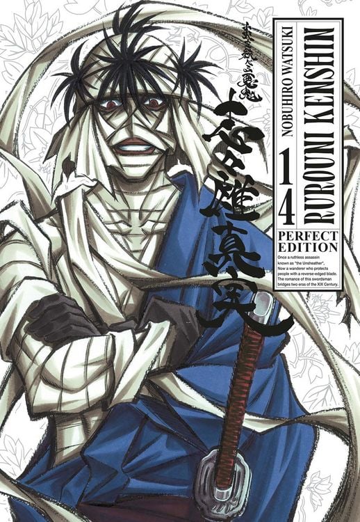 Produktbild: Rurouni Kenshin. Perfect edition. Vol. 14