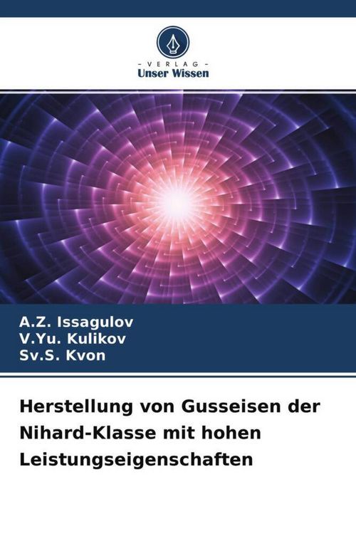 Produktbild: Herstellung von Gusseisen der Nihard-Klasse mit hohen Leistungseigenschaften