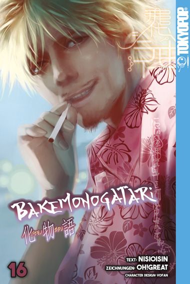 Produktbild: Bakemonogatari 16