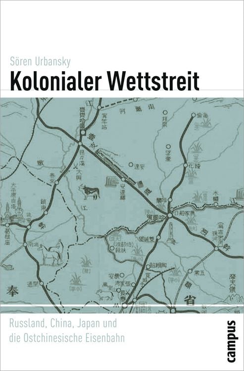 Produktbild: Kolonialer Wettstreit