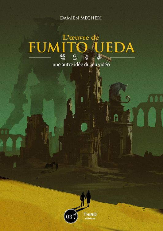 Produktbild: L'oeuvre de Fumito Ueda