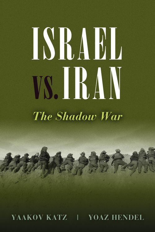 Produktbild: Israel vs. Iran