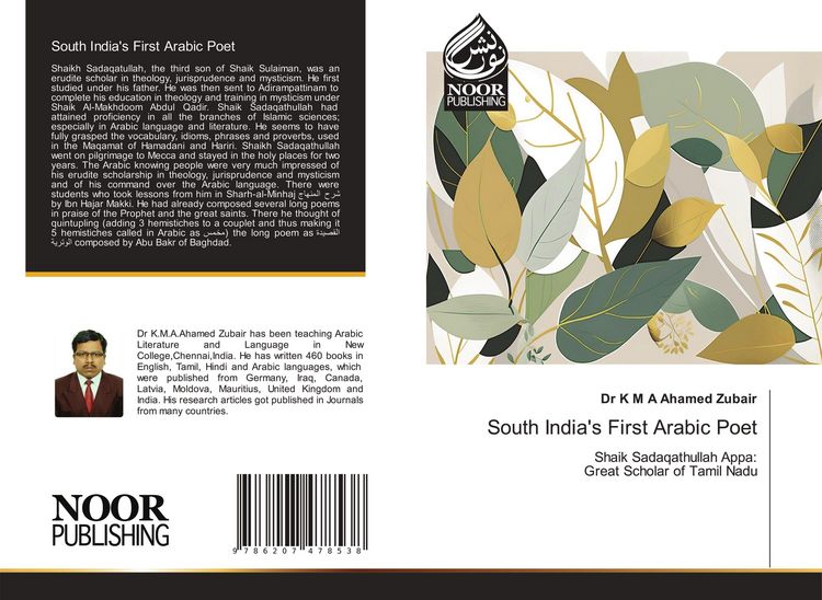 Produktbild: South India's First Arabic Poet