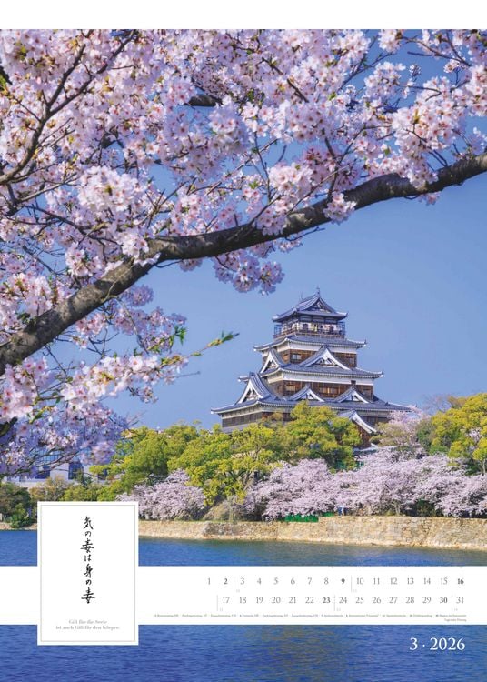 Produktbild: Spirit of Japan 2026 - Bildkalender XXL 50x70 cm - mit japanischer Kalligraphie, inkl. Übersetzung - Landschaftskalender - Wandkalender - Wandplaner