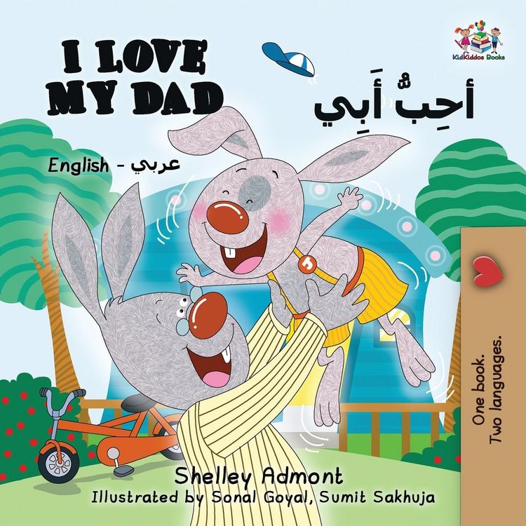 Produktbild: I Love My Dad (English Arabic Bilingual Book)