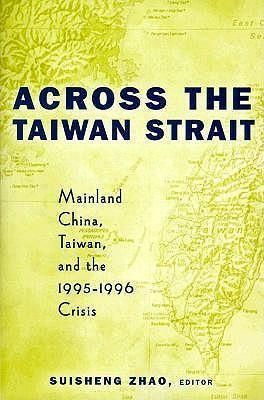 Produktbild: Across the Taiwan Strait