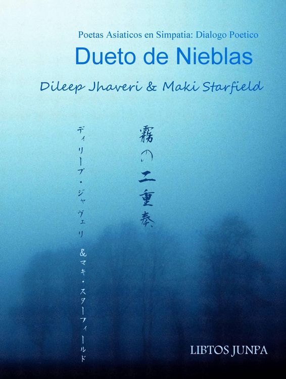 Produktbild: Dueto de Nieblas