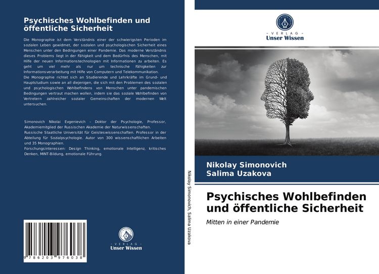 Produktbild: Psychisches Wohlbefinden und &ouml;ffentliche Sicherheit